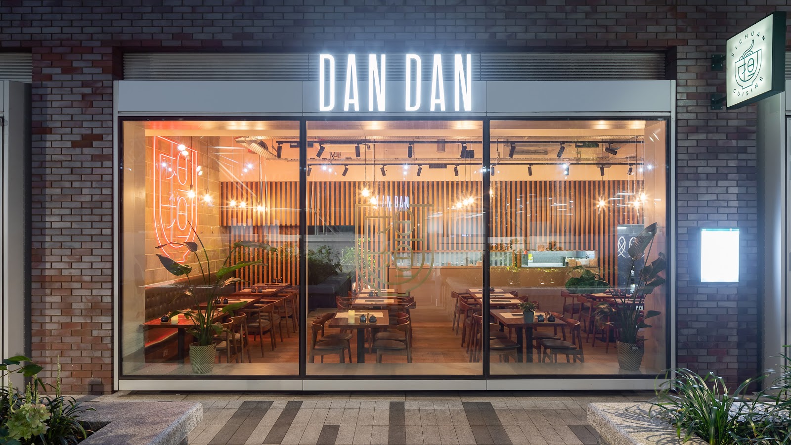 DanDan Aldgate East - british