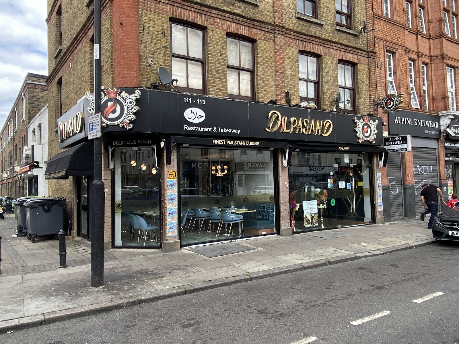 Dilpasand Restaurant - british